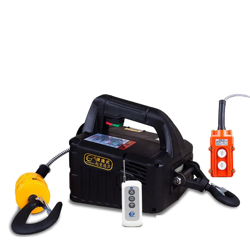 220v 500kg Remote control crane hoist wire rope electric hoist aluminum shell hoist household indoor small crane hoist
220v 500kg Remote control crane hoist wire rope electric hoist aluminum shell hoist household indoor small crane hoist