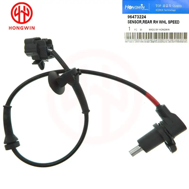 95996129,96200001,96473224 ABS Датчик скорости колеса, задний левый для Chevrolet Aveo Aveo5 Kalos Daewoo Pontiac G3 Wave л
95996129,96200001,96473224 ABS Датчик скорости колеса, задний левый для Chevrolet Aveo Aveo5 Kalos Daewoo Pontiac G3 Wave л