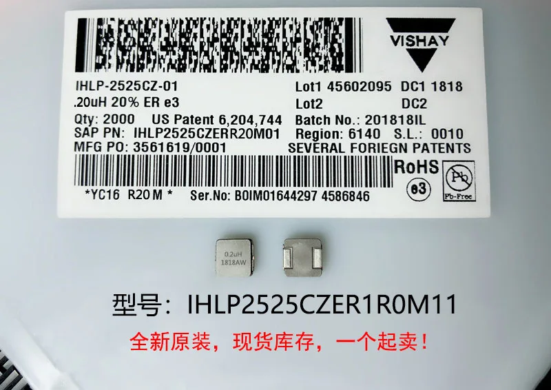 (10) новые оригинальные 100% качество ihlp25czer1r0m11 мкГн 7x7x3мм встроенные индукторы высокого тока
(10) новые оригинальные 100% качество ihlp25czer1r0m11 мкГн 7x7x3мм встроенные индукторы высокого тока