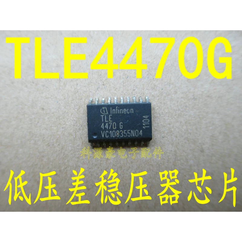 1Pcs/Lot Original New TLE4470G /6 Patch 20-PIN Auto IC Chip Computer Board Car Accessories
1Pcs/Lot Original New TLE4470G /6 Patch 20-PIN Auto IC Chip Computer Board Car Accessories