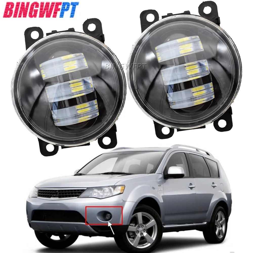 2PCS/LOT Fog Lamp Assembly Super Bright Fog Lamps LED Fog Lights For Mitsubishi Outlander PHEV Sport RVR Eclipse ASX 2007-2019
2PCS/LOT Fog Lamp Assembly Super Bright Fog Lamps LED Fog Lights For Mitsubishi Outlander PHEV Sport RVR Eclipse ASX 2007-2019