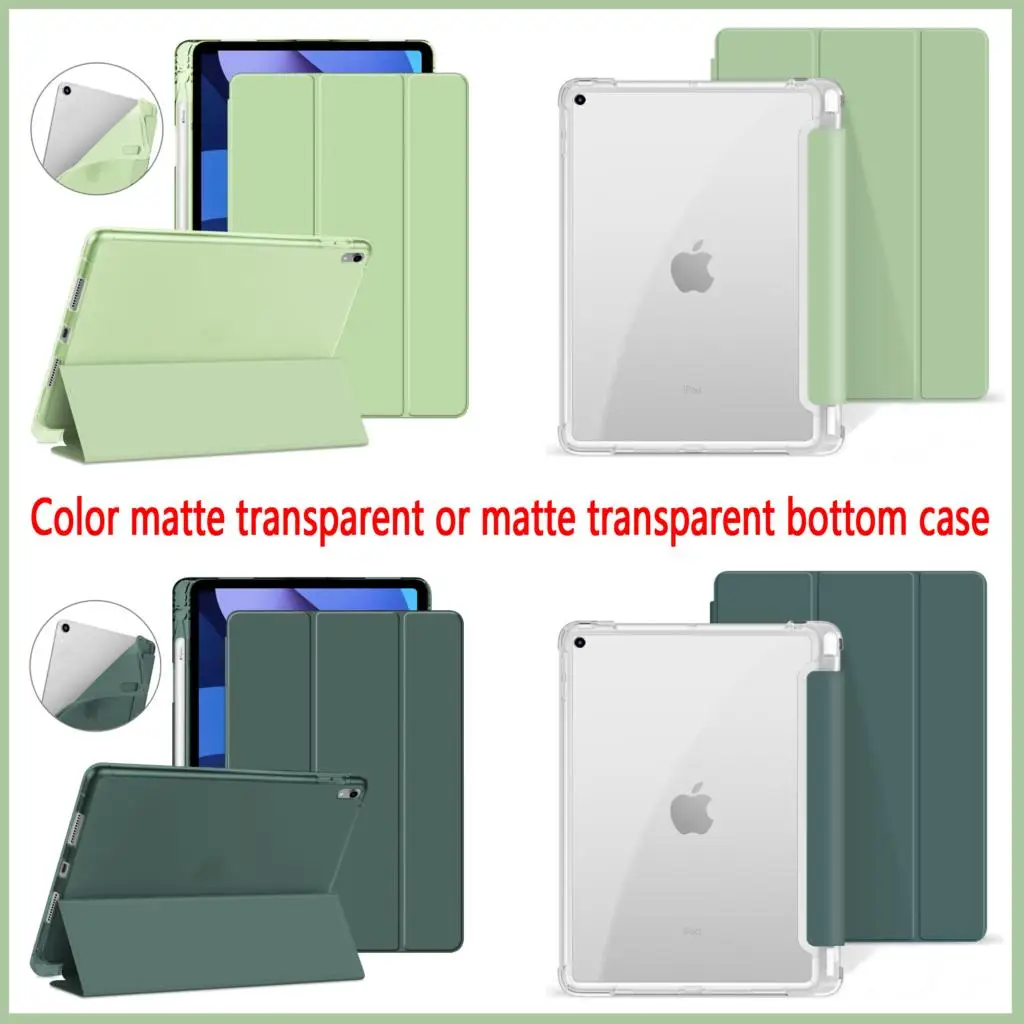 For iPad Air 4 5 10.9 Case 2020 2021 M1 Pro 11 Inch Cover 2017 2018 9.7 Shell 10.2 7th 8th 9th Generation Mini 4 5 Pencil Case
For iPad Air 4 5 10.9 Case 2020 2021 M1 Pro 11 Inch Cover 2017 2018 9.7 Shell 10.2 7th 8th 9th Generation Mini 4 5 Pencil Case
