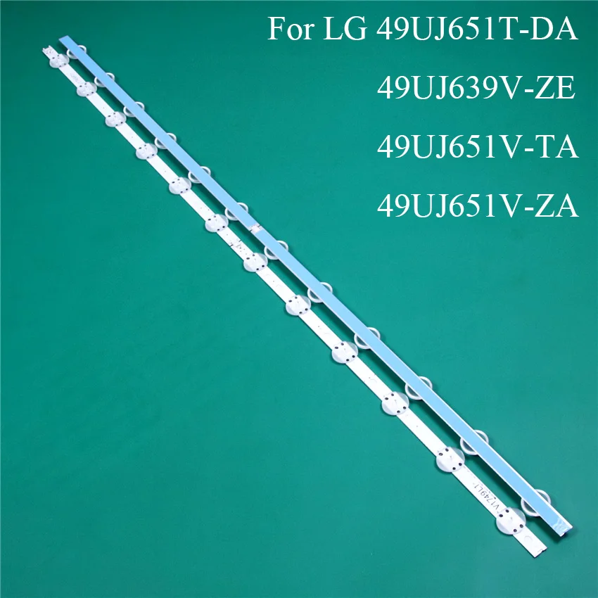 Светодиодный запасной элемент для подсветки телевизора для LG 49UJ651T-DA 49UJ639V-ZE 49UJ651V-ZA светодиодный линейка полосы подсветки V1749L1 2862A
Светодиодный запасной элемент для подсветки телевизора для LG 49UJ651T-DA 49UJ639V-ZE 49UJ651V-ZA светодиодный линейка полосы подсветки V1749L1 2862A