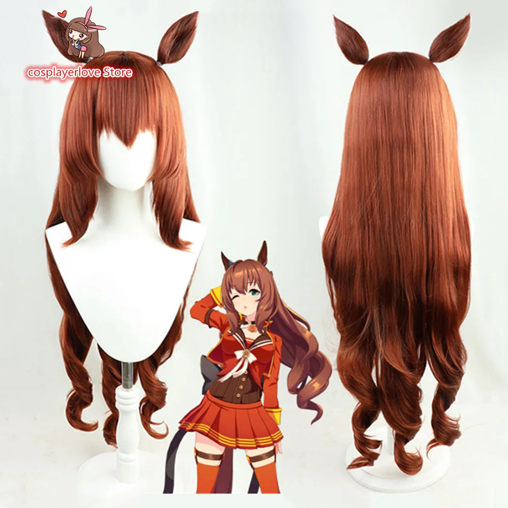 Uma musume Pretty Derby Maruzensky Headwear Tail for cosplay costume Halloween Carnival Costume
Uma musume Pretty Derby Maruzensky Headwear Tail for cosplay costume Halloween Carnival Costume