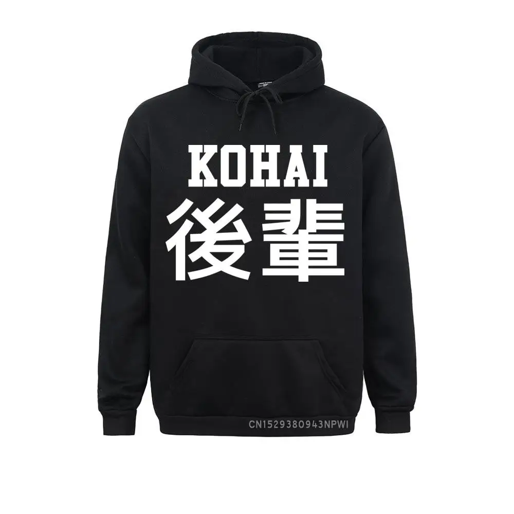 Kohai Hoodie Japanese Style Chinese Novelty Means Junior Tee Hoody High Quality Sportswear Hipster EU Size
Kohai Hoodie Japanese Style Chinese Novelty Means Junior Tee Hoody High Quality Sportswear Hipster EU Size