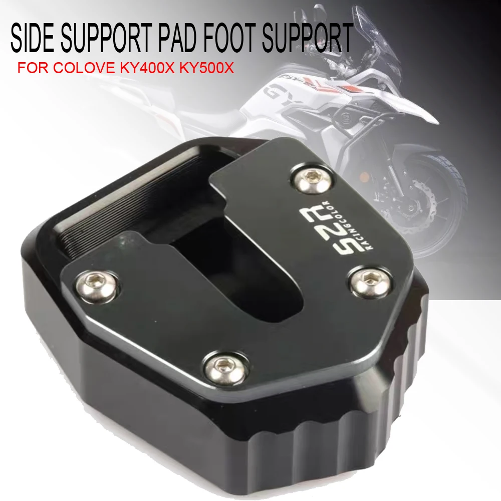 Support Plate Foot Pad Side Stand Kickstand Side Stand Extension Foot Pad Support For COLOVE KY400X KY500X KY5000F
Support Plate Foot Pad Side Stand Kickstand Side Stand Extension Foot Pad Support For COLOVE KY400X KY500X KY5000F