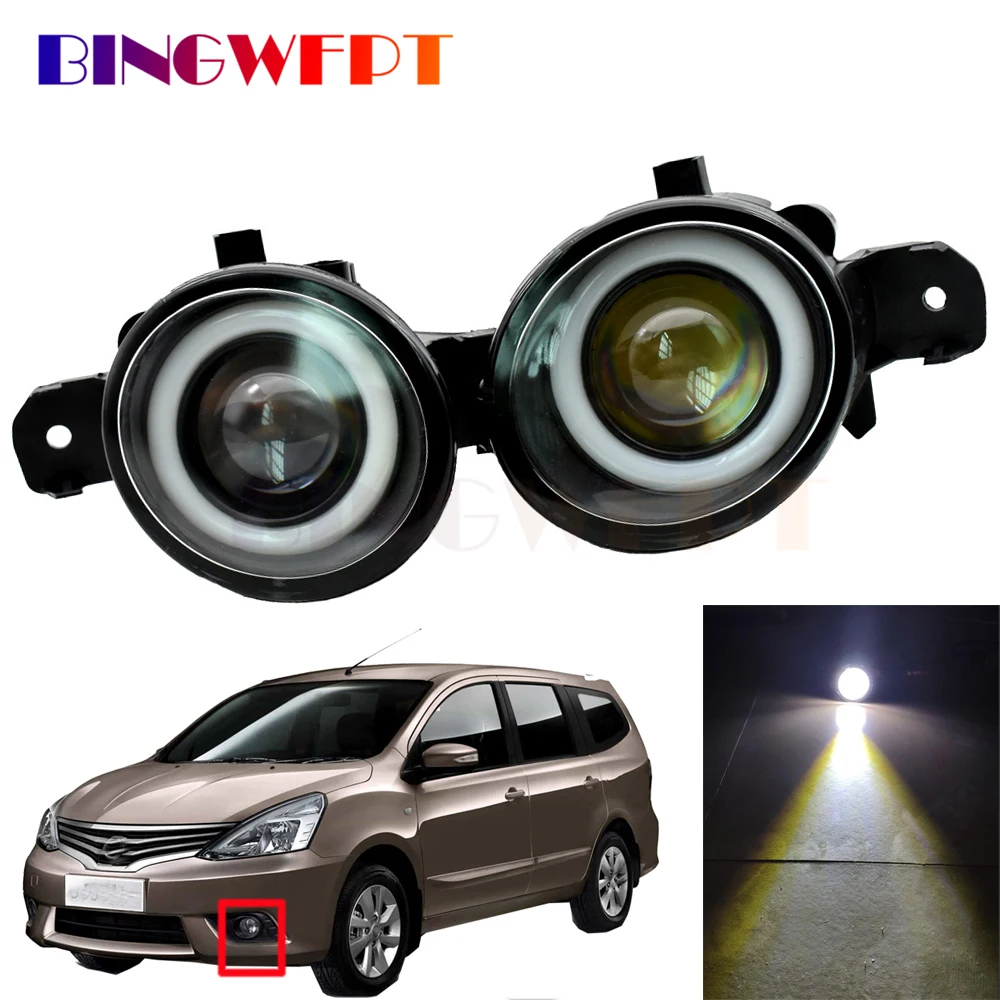 Противотуманные фары Angel Eye для Nissan великая ливина Geniss L10 2007-2015 светодиодный светодиодные дневные ходовые огни, противотуманные фары H11 12 В
Противотуманные фары Angel Eye для Nissan великая ливина Geniss L10 2007-2015 светодиодный светодиодные дневные ходовые огни, противотуманные фары H11 12 В