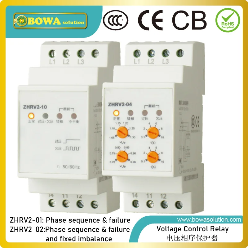 ZHRV2-01/02 Voltage monitoring relay protects refrigeration compressor motors from imbalance, phase failure and phase sequence
ZHRV2-01/02 Voltage monitoring relay protects refrigeration compressor motors from imbalance, phase failure and phase sequence