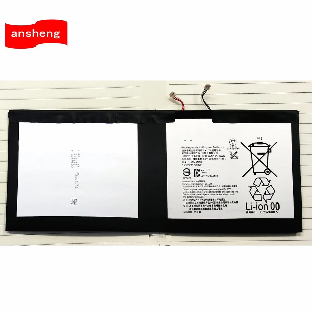 NEW LIS2210ERPX LIS2210ERPC Battery For Sony Xperia Z4 Tablet SGP712 SGP771 1291-0052 Tablet PC
NEW LIS2210ERPX LIS2210ERPC Battery For Sony Xperia Z4 Tablet SGP712 SGP771 1291-0052 Tablet PC