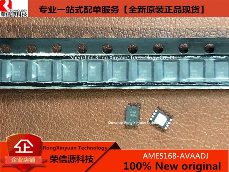10 pcs/lot AME5168-AVAADJ A5168 AWAAA QFN-8 AME5168 AME5168-AVA 100% New original
10 pcs/lot AME5168-AVAADJ A5168 AWAAA QFN-8 AME5168 AME5168-AVA 100% New original