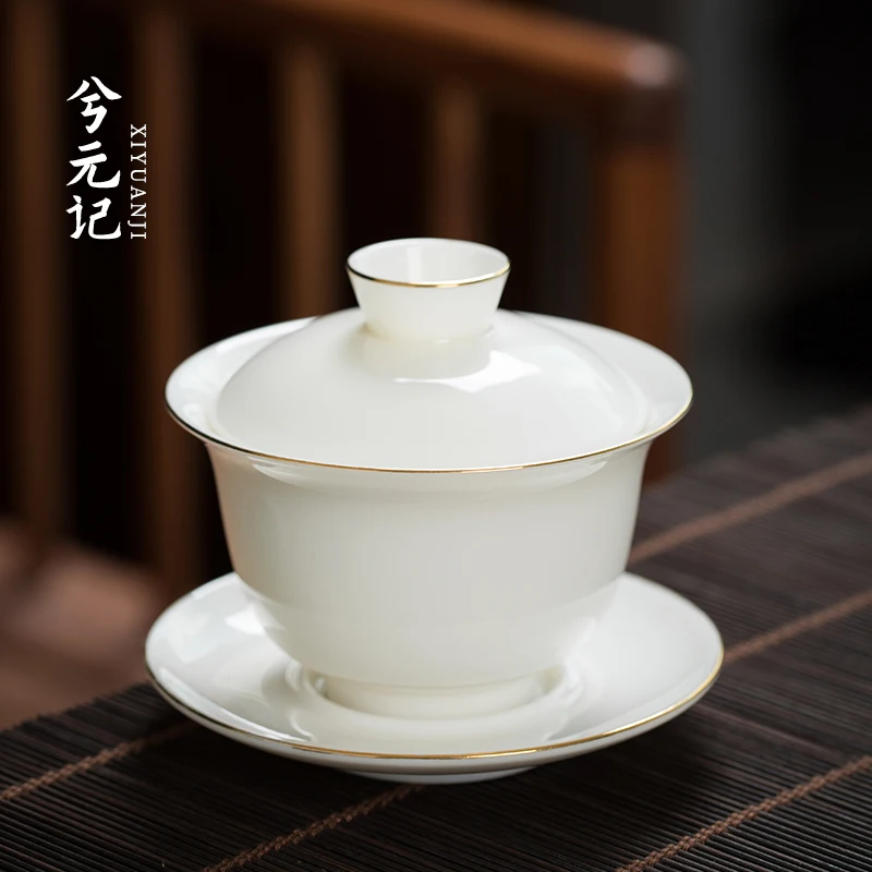 |Single household heat-resistant and non hot large tea making Bowl Ceramic Tea Set
|Single household heat-resistant and non hot large tea making Bowl Ceramic Tea Set