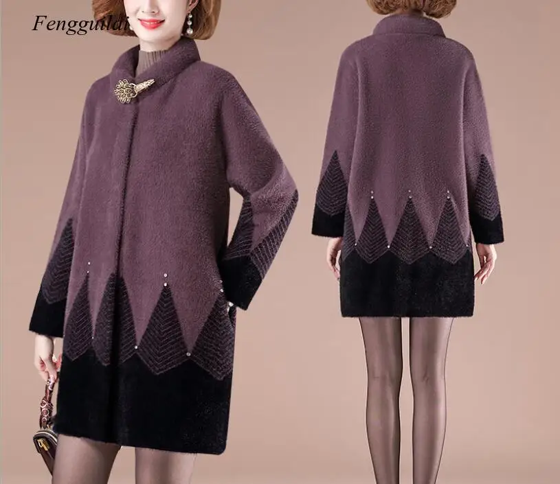 Autumn Winter Middle Aged Women Imitation Mink Cashmere Coat Lady Casual Loose 4xl Print Long Overcoat
Autumn Winter Middle Aged Women Imitation Mink Cashmere Coat Lady Casual Loose 4xl Print Long Overcoat