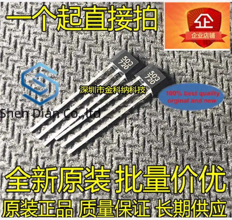10pcs 100% orginal new in stock Hall sensor UGN3503UA printing 503 in-line Hall tube TO-92
10pcs 100% orginal new in stock Hall sensor UGN3503UA printing 503 in-line Hall tube TO-92