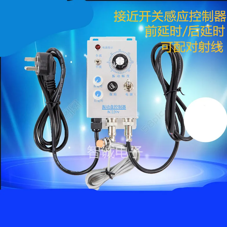 Vibration Plate Controller Proximity Switch Reflection Controller 220v Photoelectric Radiation Sensor Speed Controller 380V
Vibration Plate Controller Proximity Switch Reflection Controller 220v Photoelectric Radiation Sensor Speed Controller 380V