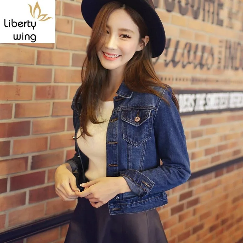 Demin Jackets Women Coat Female 2020 Autumn New Fashion Brand Casual Solid Cardigans Slim Fit Jeans Clothing Vintage Outwear
Demin Jackets Women Coat Female 2020 Autumn New Fashion Brand Casual Solid Cardigans Slim Fit Jeans Clothing Vintage Outwear