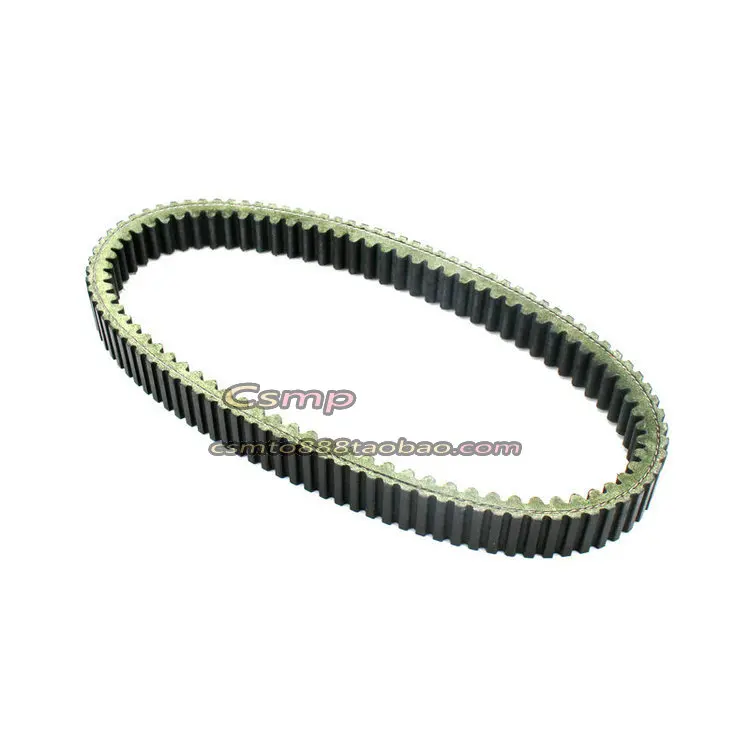 Clutch Drive Belt For KYMCO AK550 Gearbox Belt
Clutch Drive Belt For KYMCO AK550 Gearbox Belt