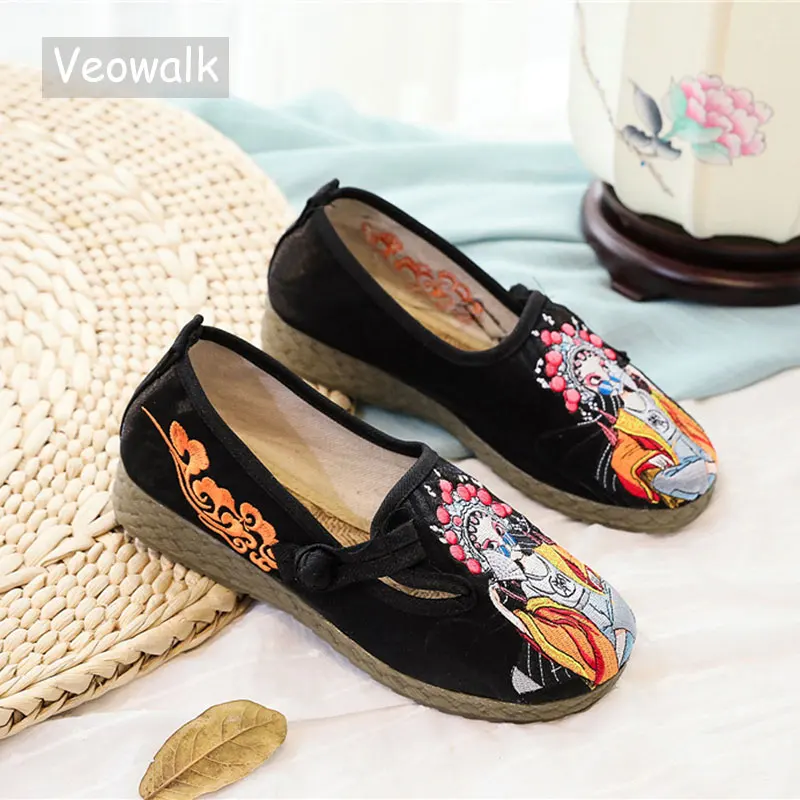 Veowalk винтажные женские холщовые лоферы с вышивкой без шнуровки, женские повседневные туфли на плоской платформе, веганские удобные кроссовки
Veowalk винтажные женские холщовые лоферы с вышивкой без шнуровки, женские повседневные туфли на плоской платформе, веганские удобные кроссовки
