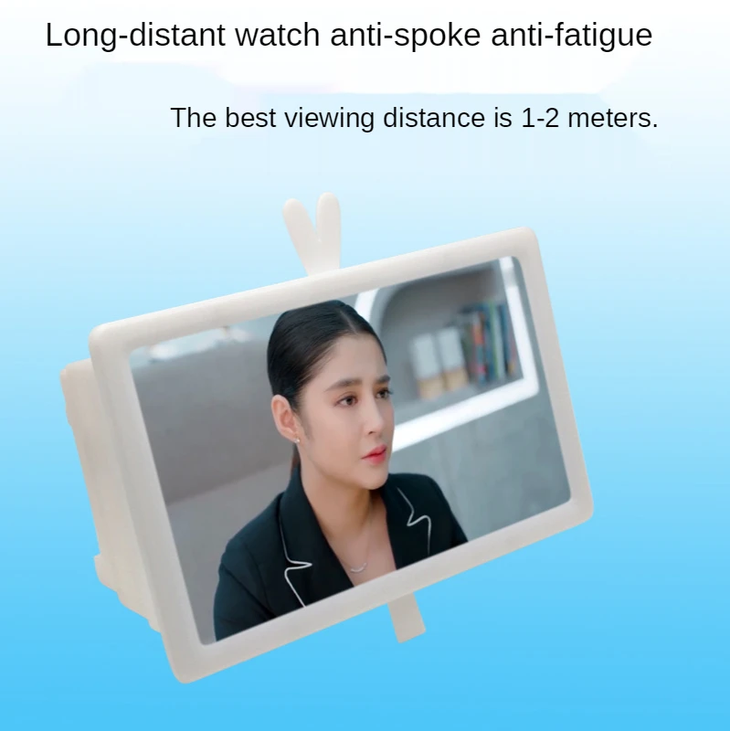 New 12 Inch Mobile Phone Screen Magnifying Glass 3X Retractable Creative Stretching 3d Mobile Phone Magnifying Glass
New 12 Inch Mobile Phone Screen Magnifying Glass 3X Retractable Creative Stretching 3d Mobile Phone Magnifying Glass