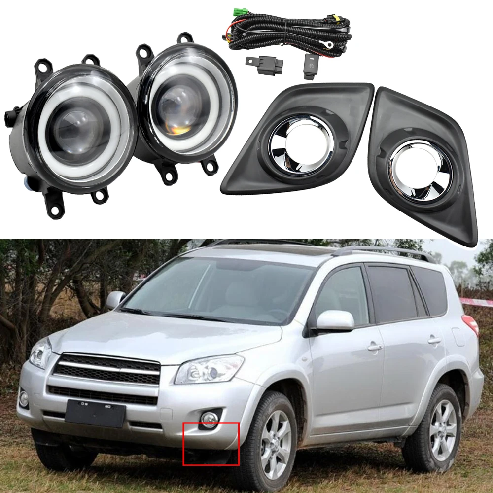 Car Fog Light Assembly Kit led For RAV4 2009 2010 2011 2012 DRL Front Bumper Lamp Halogen bulb Fog Lights
Car Fog Light Assembly Kit led For RAV4 2009 2010 2011 2012 DRL Front Bumper Lamp Halogen bulb Fog Lights