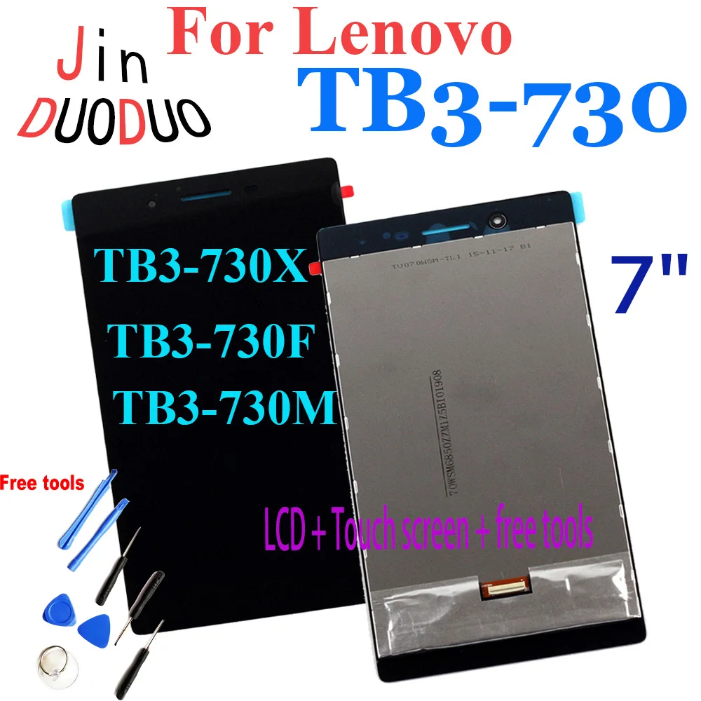 7,0 "для Lenovo Tab 3 730, ЖК-дисплей, сенсорный экран, дигитайзер для Lenovo Tab3, TB3-730 TB3-730X TB3-730F, дисплей
7,0 "для Lenovo Tab 3 730, ЖК-дисплей, сенсорный экран, дигитайзер для Lenovo Tab3, TB3-730 TB3-730X TB3-730F, дисплей