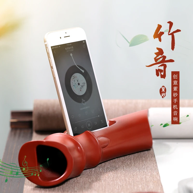 |Royal pot of tea fragrance yixing ore dahongpao tea pet bamboo sound mobile audio pure manual speaker
|Royal pot of tea fragrance yixing ore dahongpao tea pet bamboo sound mobile audio pure manual speaker