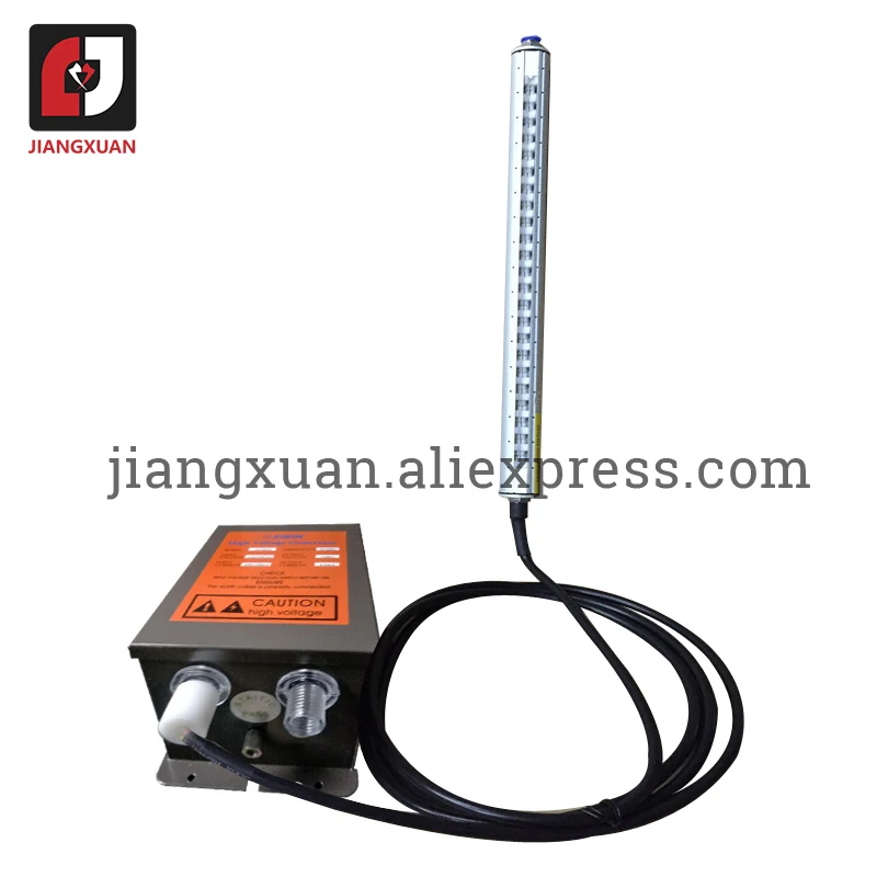 Custom size 2 static rods Eliminate Electrostatic Ion Bar 300 400 500 600 700 800mm with 7.0KV Antistatic Static Transformer
Custom size 2 static rods Eliminate Electrostatic Ion Bar 300 400 500 600 700 800mm with 7.0KV Antistatic Static Transformer
