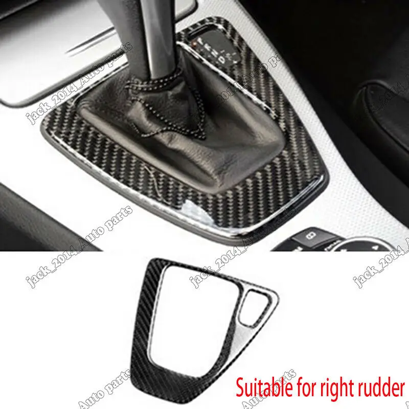 Carbon Fiber Gear Shift Box Panel Cover Trim Fit for BMW 3 Series E90 E92 2005-2012
Carbon Fiber Gear Shift Box Panel Cover Trim Fit for BMW 3 Series E90 E92 2005-2012