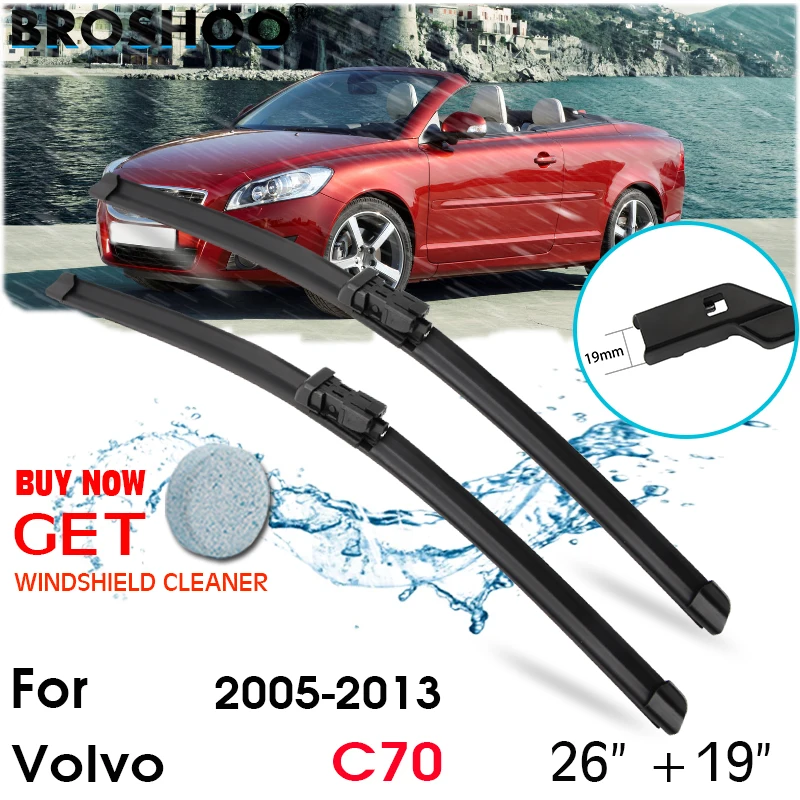 Car Wiper Blade Front Window Windscreen Windshield Wiper Blade For Volvo C70 26"+19" 2005-2013 Fit Push Button Auto Accessories
Car Wiper Blade Front Window Windscreen Windshield Wiper Blade For Volvo C70 26"+19" 2005-2013 Fit Push Button Auto Accessories