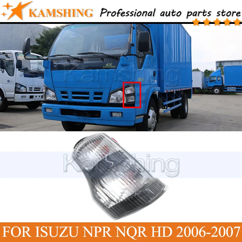 Передний указатель поворота Kamshing светильник ISUZU NPR NQR HD 2006-2007, габарисветильник фонарь, углосветильник онарь, бампер
Передний указатель поворота Kamshing светильник ISUZU NPR NQR HD 2006-2007, габарисветильник фонарь, углосветильник онарь, бампер