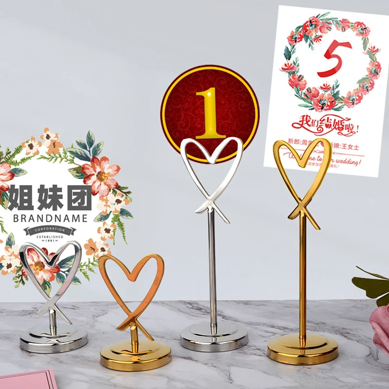 20Pcs Heart-Shaped Stainless Steel Clip Table Number Tag Holder Hotel Conference Name Card Display Banquet Seat Party Card Clip
20Pcs Heart-Shaped Stainless Steel Clip Table Number Tag Holder Hotel Conference Name Card Display Banquet Seat Party Card Clip
