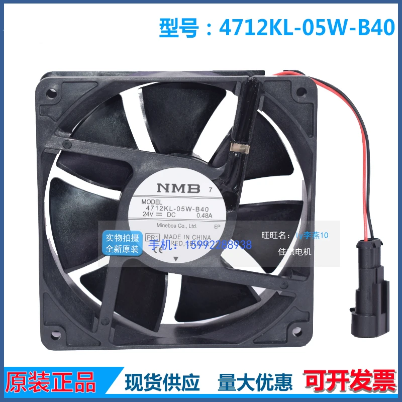 New original NMB-MAT7 4712KL-05W-B40 PQ1 24V 0.48A 12cm ABB inverter ACS800 dedicated cooling fan
New original NMB-MAT7 4712KL-05W-B40 PQ1 24V 0.48A 12cm ABB inverter ACS800 dedicated cooling fan