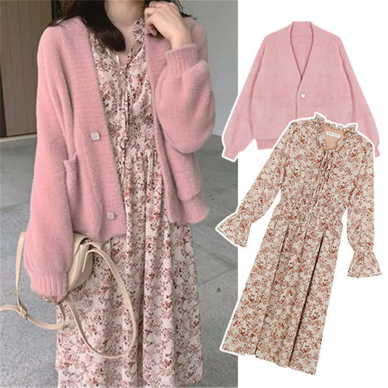 2022 New Spring Autumn Dress For Women Clothing Floral Dress Vinage Long Sleeve Knitted Sweater Two-piece Suits m889
2022 New Spring Autumn Dress For Women Clothing Floral Dress Vinage Long Sleeve Knitted Sweater Two-piece Suits m889