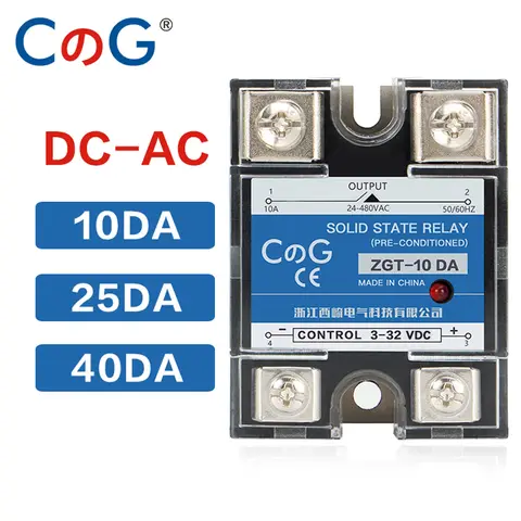 CG 10A 25A 40A DA Single Phase DC Control AC Heat Sink 220V To 3-32VDC SSR-10DA 25DA 40DA Plastic Cover Solid State Relay