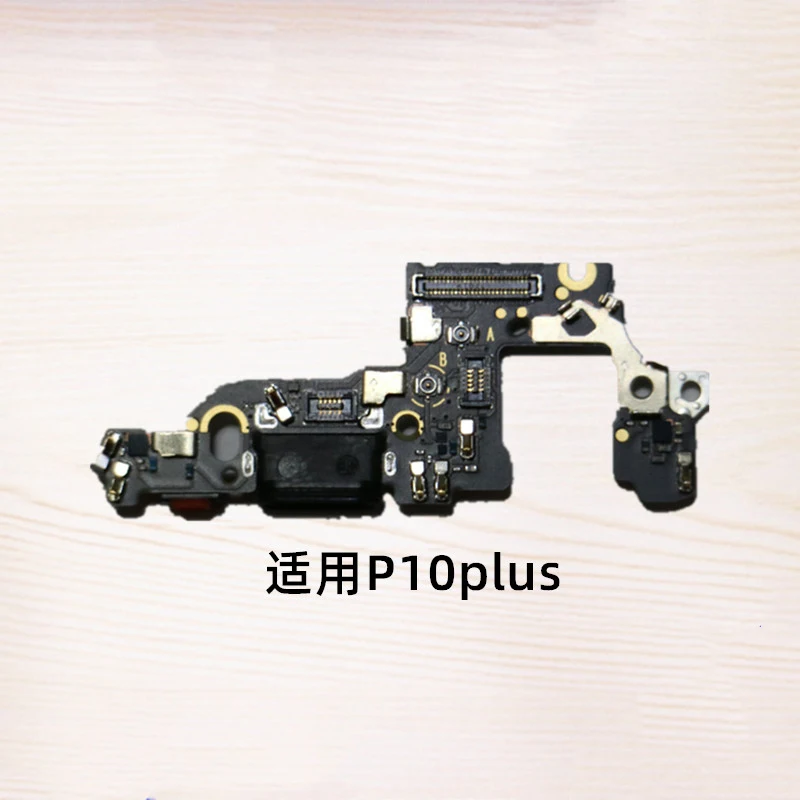 For Huawei P10 Lite P10 Plus USB Charger Charging Dock Port Connector Flex Cable
For Huawei P10 Lite P10 Plus USB Charger Charging Dock Port Connector Flex Cable