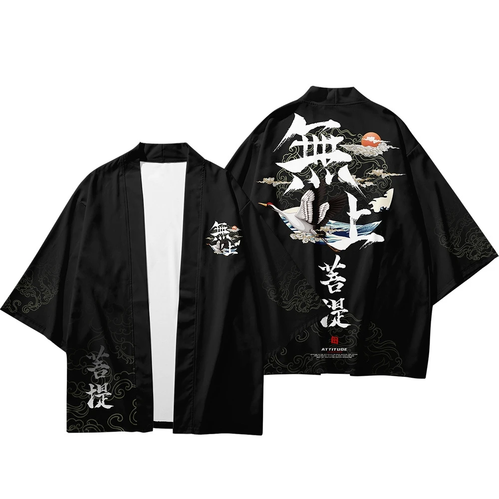 Men Harajuku Streetwear Print Costume Yukata Haori Robe Clothing 2020 Chinese Traditional Cardigan Kimono
Men Harajuku Streetwear Print Costume Yukata Haori Robe Clothing 2020 Chinese Traditional Cardigan Kimono