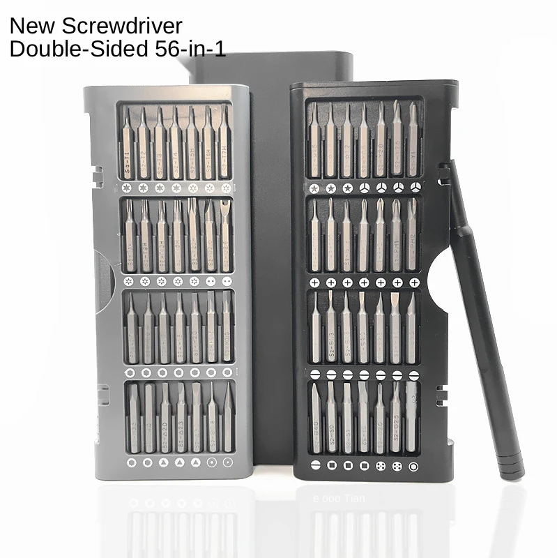 DP New double-sided precision magnetic screwdriver 56 in 1 professional repair tool laptop mobile phone kit tool Torx wrench
DP New double-sided precision magnetic screwdriver 56 in 1 professional repair tool laptop mobile phone kit tool Torx wrench