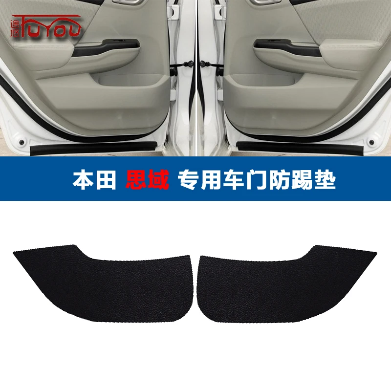 Для Honda Civic 4 шт. автомобиля внутри двери Накладка защита от царапин анти Kick Pad интерьер автомобиля
Для Honda Civic 4 шт. автомобиля внутри двери Накладка защита от царапин анти Kick Pad интерьер автомобиля