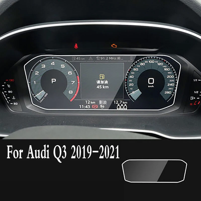 Для Audi Q3 F3 G2B 2019-2021 автомобильный интерьерный инструмент Женская пленка для защиты от царапин наклейки для интерьера
Для Audi Q3 F3 G2B 2019-2021 автомобильный интерьерный инструмент Женская пленка для защиты от царапин наклейки для интерьера