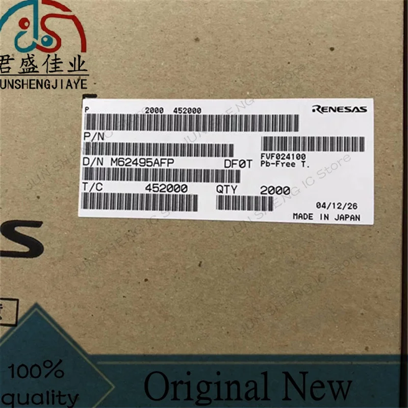 Новый оригинальный блок микросхем SSOP24 для Mitsubishi от JUN SHENG IC Store/20 шт./лот 100%, интегральная схема M62495AFP
Новый оригинальный блок микросхем SSOP24 для Mitsubishi от JUN SHENG IC Store/20 шт./лот 100%, интегральная схема M62495AFP