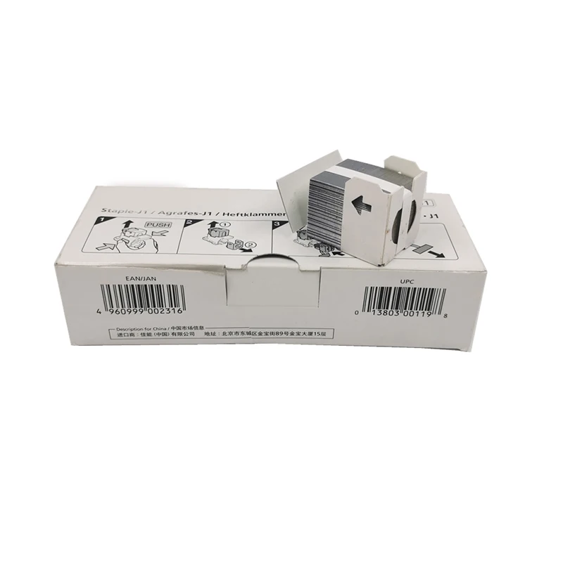 Type J1 Cartridge Staple for Canon imageRUNNER 2230 2270 2830 2870 3025 3030 3035 3045 3245
Type J1 Cartridge Staple for Canon imageRUNNER 2230 2270 2830 2870 3025 3030 3035 3045 3245