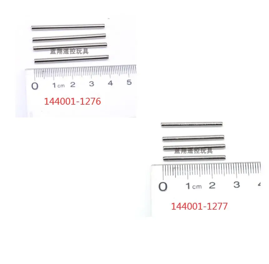 Wltoys 144001 1/14 RC автозапчасти 144001-1276/144001-1277 поворотный рычаг оптическая ось/База C оптическая ось
Wltoys 144001 1/14 RC автозапчасти 144001-1276/144001-1277 поворотный рычаг оптическая ось/База C оптическая ось