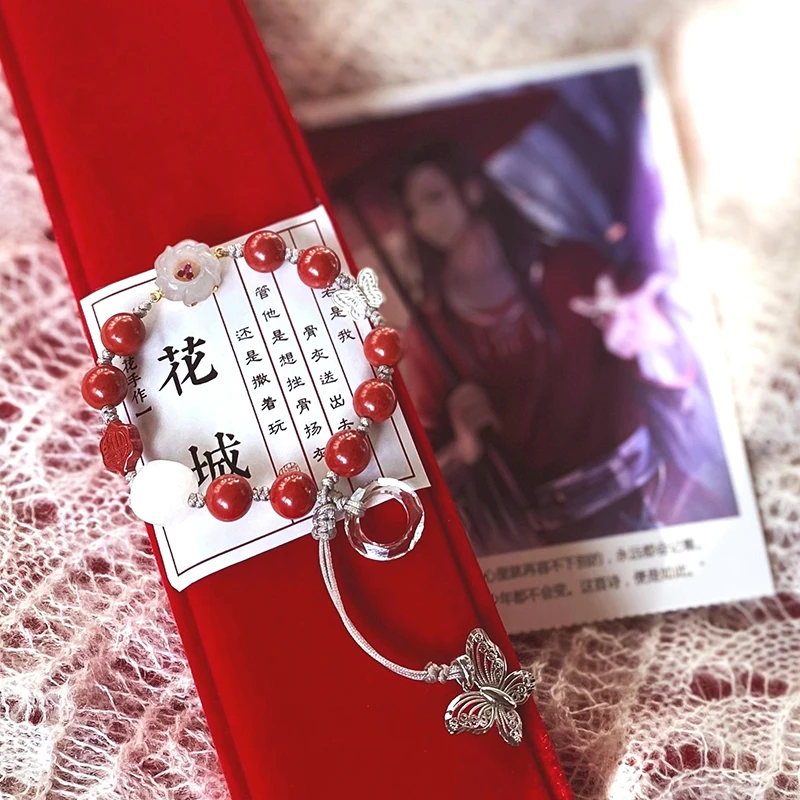 Anime Tian Guan Ci Fu Hua Cheng Bone Ash Antiquity Bracelets 925 Silver Rope Chain Jewelry Wristband Accessories Birthday Gifts
Anime Tian Guan Ci Fu Hua Cheng Bone Ash Antiquity Bracelets 925 Silver Rope Chain Jewelry Wristband Accessories Birthday Gifts