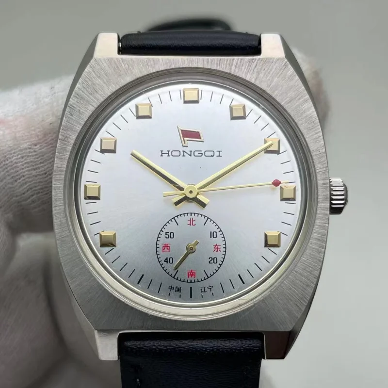 Shanghai Watch Retro Micro Rotor Watch Business Manual Mechanical Watch for Men
Shanghai Watch Retro Micro Rotor Watch Business Manual Mechanical Watch for Men