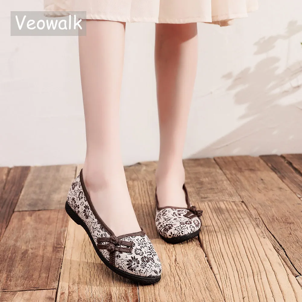 Женские балетки Veowalk из хлопчатобумажной ткани с цветочным принтом, балетки с мягкой подошвой, удобные слипоны на плоской подошве, Женские Повседневные балетки
Женские балетки Veowalk из хлопчатобумажной ткани с цветочным принтом, балетки с мягкой подошвой, удобные слипоны на плоской подошве, Женские Повседневные балетки