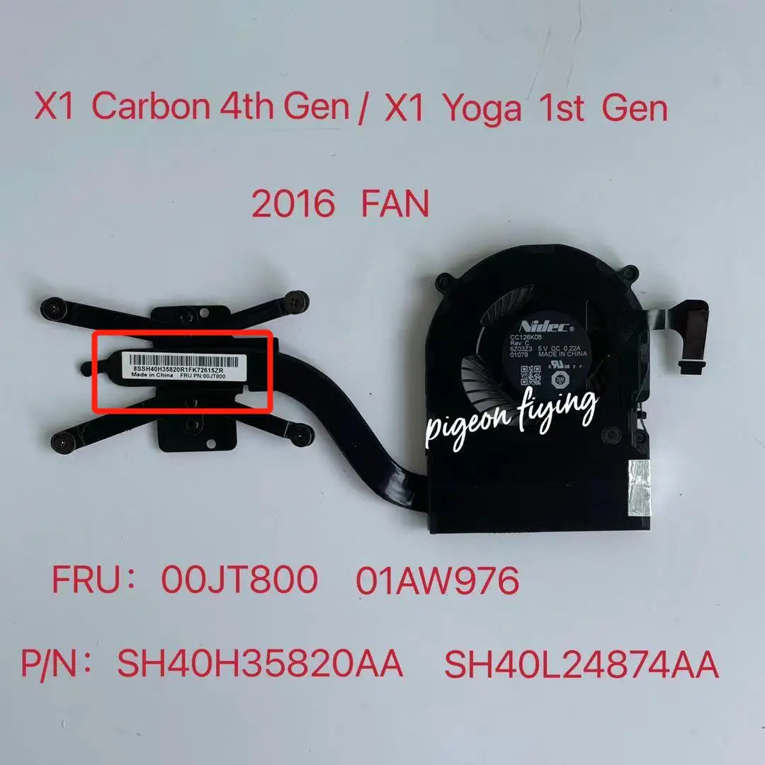 X1 Yoga 1st Gen FAN For Thinkpad 2016 Type: 20FQ 20FR x1 YOGA Radiator FRU 00JT800 01AW976 01YT252 SH40H35820AA SH40L24874E1
X1 Yoga 1st Gen FAN For Thinkpad 2016 Type: 20FQ 20FR x1 YOGA Radiator FRU 00JT800 01AW976 01YT252 SH40H35820AA SH40L24874E1