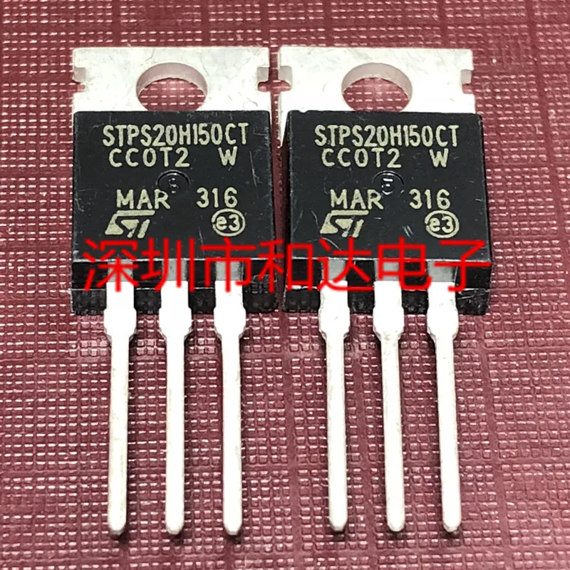MGP20N60U TO-220 600V 20A
MGP20N60U TO-220 600V 20A