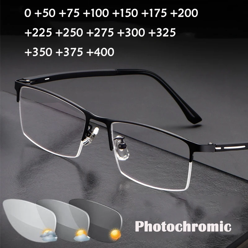 Outdoor Photochromic Reading Glasses Men Women UltraLight Sun Transition Hyperopia Presbyopia Glass FlexibleTitanium alloy +175
Outdoor Photochromic Reading Glasses Men Women UltraLight Sun Transition Hyperopia Presbyopia Glass FlexibleTitanium alloy +175