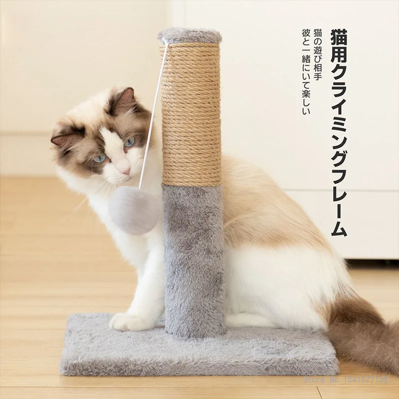 Solid wood climbing frame for cat, scratching board, self-hey, small scratching tree, scratch resistant tree
Solid wood climbing frame for cat, scratching board, self-hey, small scratching tree, scratch resistant tree
