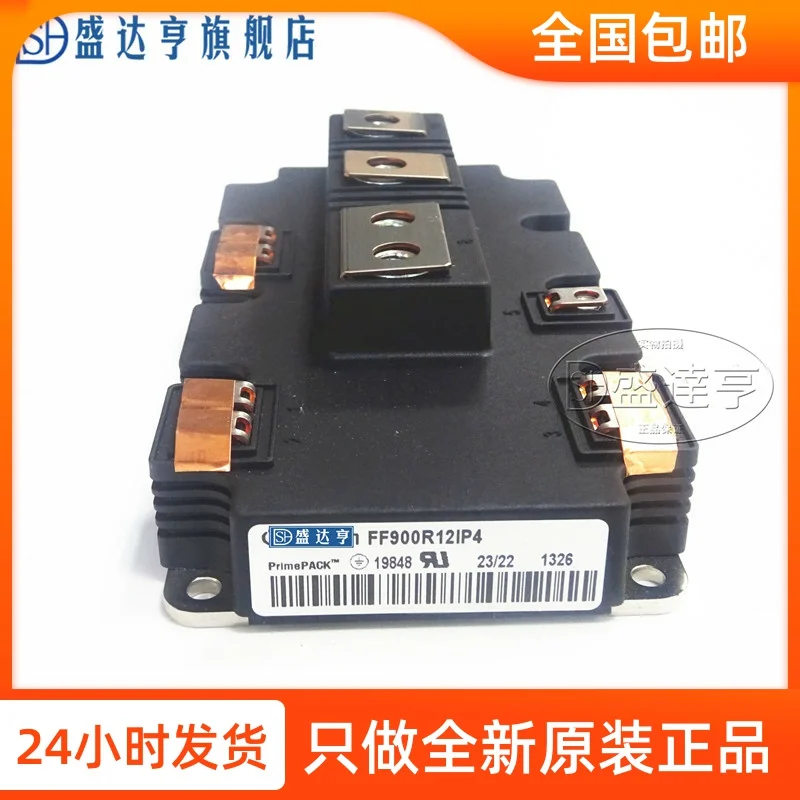 CM100DU-24NFH IGBT Power Modules NEW Original In Stock 100A-1200V BOM Distribution order
CM100DU-24NFH IGBT Power Modules NEW Original In Stock 100A-1200V BOM Distribution order