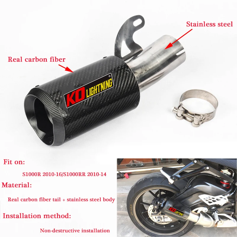 Модифицированный для BMW S1000RR 2010 2011 2012 2013 2014 мотоциклетная нержавеющая звеньевая труба из углеродного волокна выхлопной глушитель Silp на системе
Модифицированный для BMW S1000RR 2010 2011 2012 2013 2014 мотоциклетная нержавеющая звеньевая труба из углеродного волокна выхлопной глушитель Silp на системе